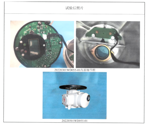 product-507-426 product-507-426