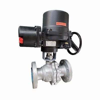 Electric Metal Sealing Flange Ball Valve Electric Metal Sealing Flange Ball Valve